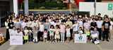 Nouryon Taixing site Open-to-Public Day event