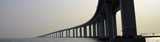 Close up of bridge. Our Thioplast G liquid polymers helps cables and other essential bridge components resist corrosion. 