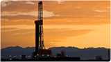 OIlfield drilling rig
