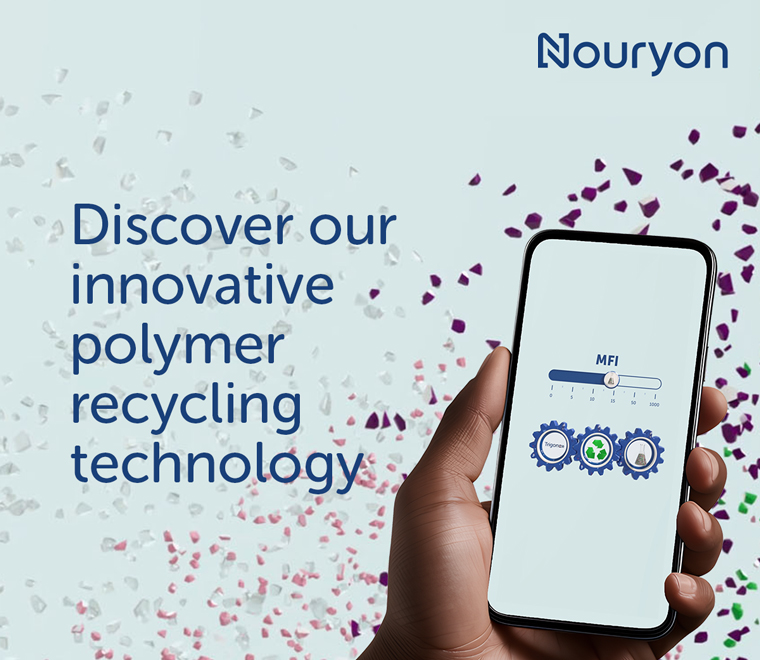 advertisement for our polymer recycling technology 
