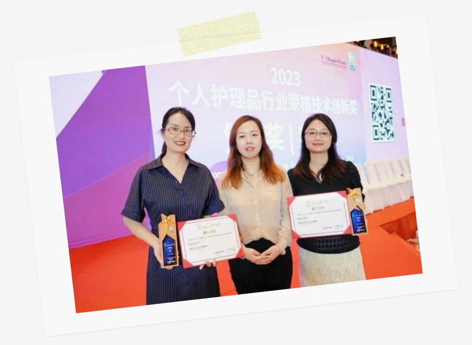 Ringier Technology Innovation Award for Nouryon