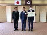 Commendation ceremony with Araki (right)  and Yoshimoto (left)