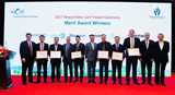 Gary Gao, Asia Health, Safety, Environment and Security Manager at Nouryon (pictured 3rd from the left), was one of four Nouryon employees to be honored with the 2020 AICM Key Contributor Awards.